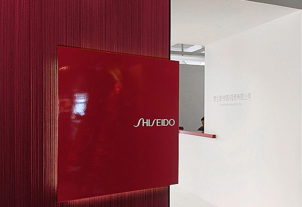 日本資生堂背景墻設(shè)計